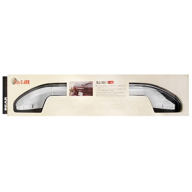 17411-4-xeirolabes-pisw-portes-sj-361-autogs_650